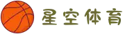星空·体育 (Xingkong)官方网站 - XINGKONG